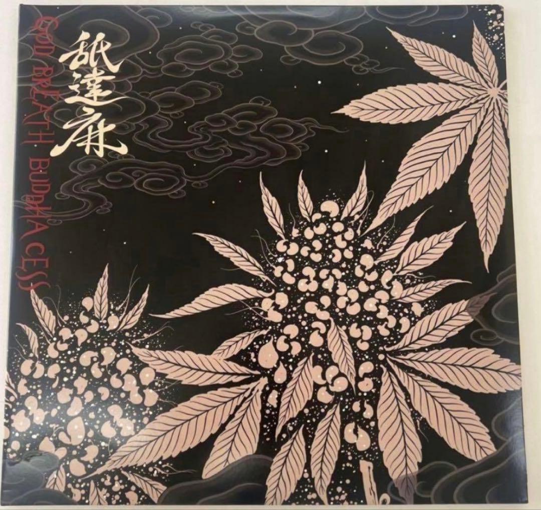 邦楽 GODBREATH BUDDHACESS