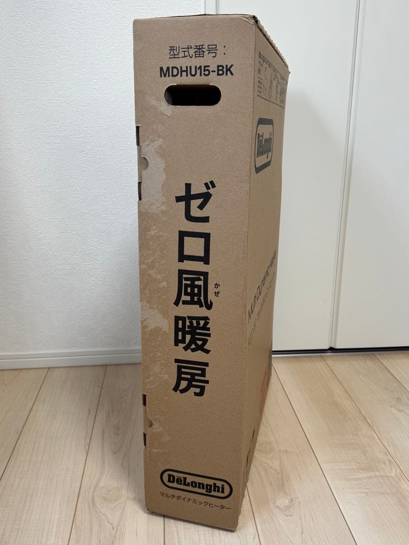 De'Longhi デロンギ　マルチダイナミックヒーター　MDHU15-BK