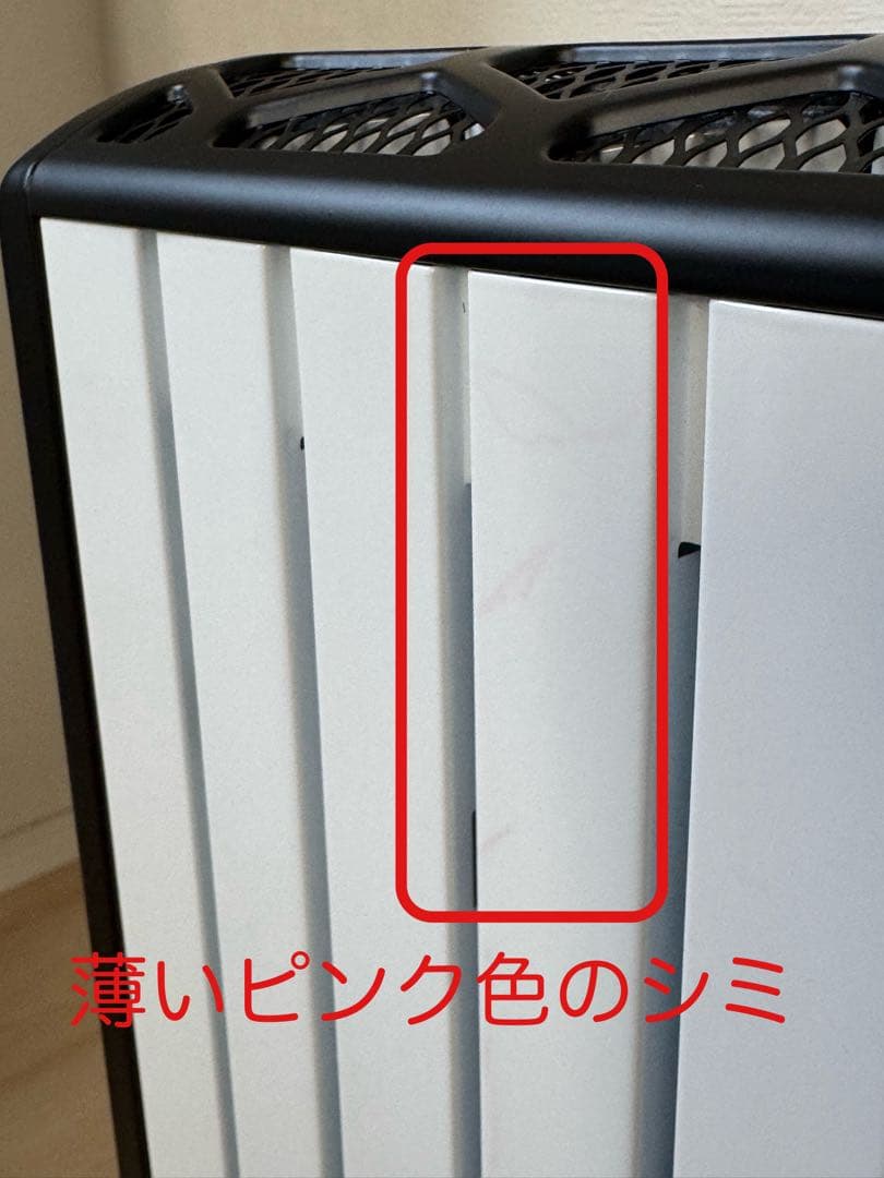 De'Longhi デロンギ　マルチダイナミックヒーター　MDHU15-BK