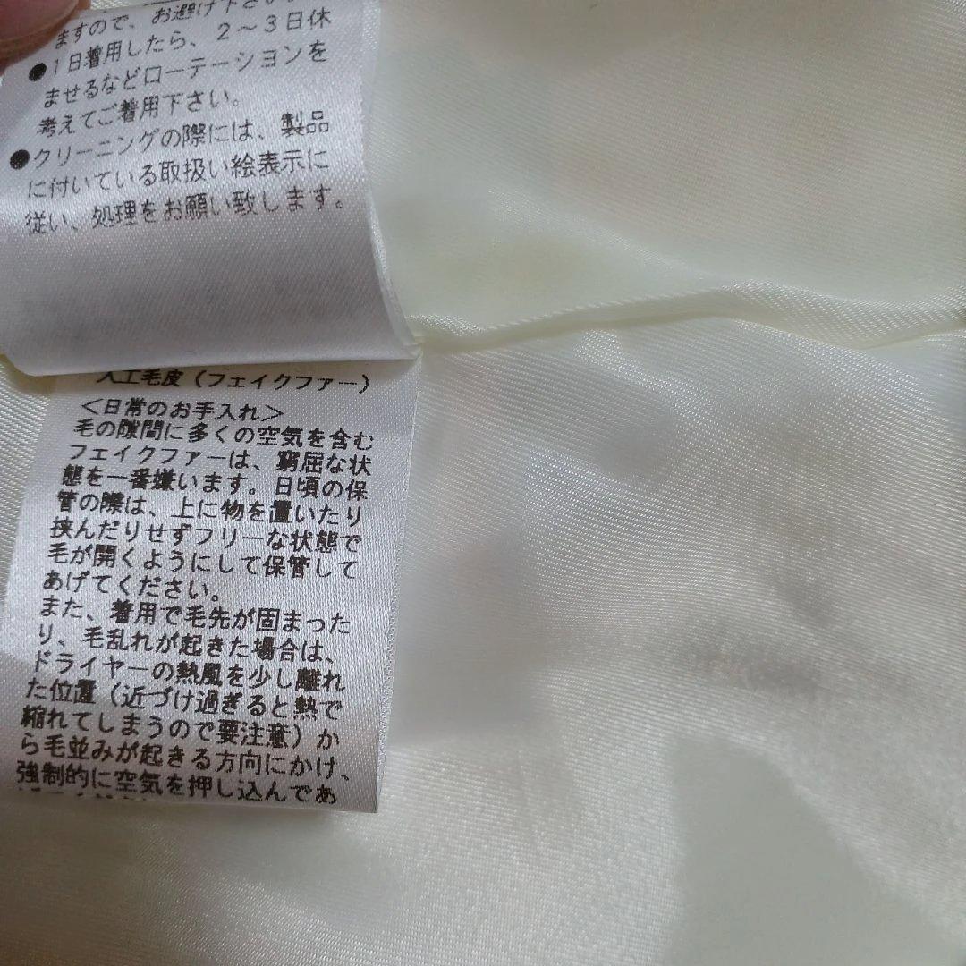 しろみ【美品】yori スイートボアフードロングコート　38