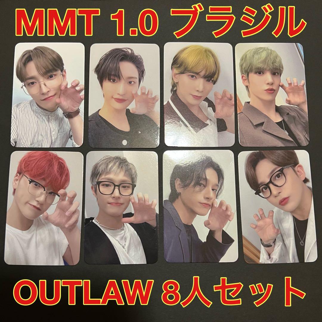 ATEEZ MMT 1.0 コンプリート ヨントン　OUTLAW bouncy
