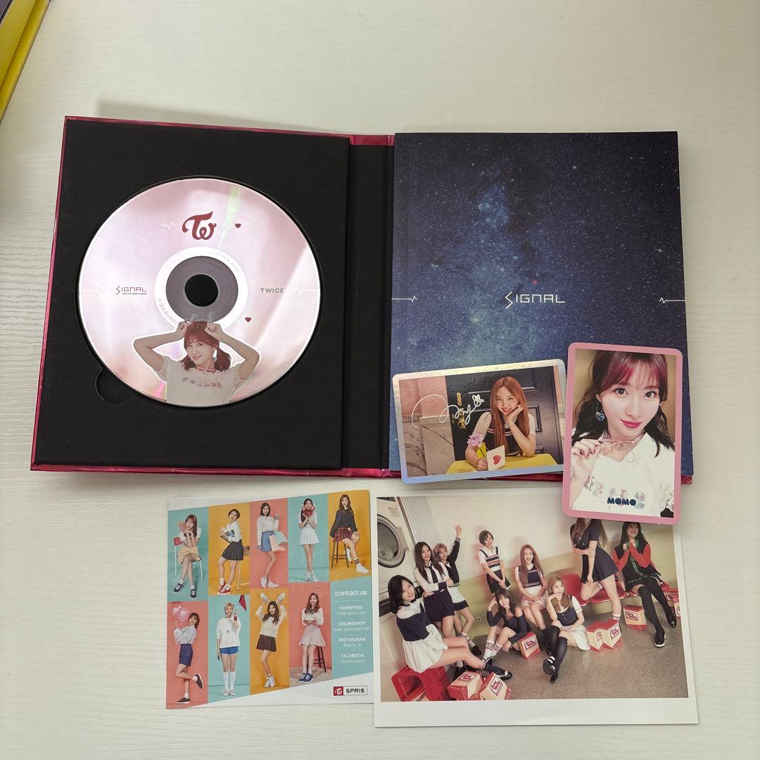 TWICE タオルアルバムCDカード本ペンケース18点セット