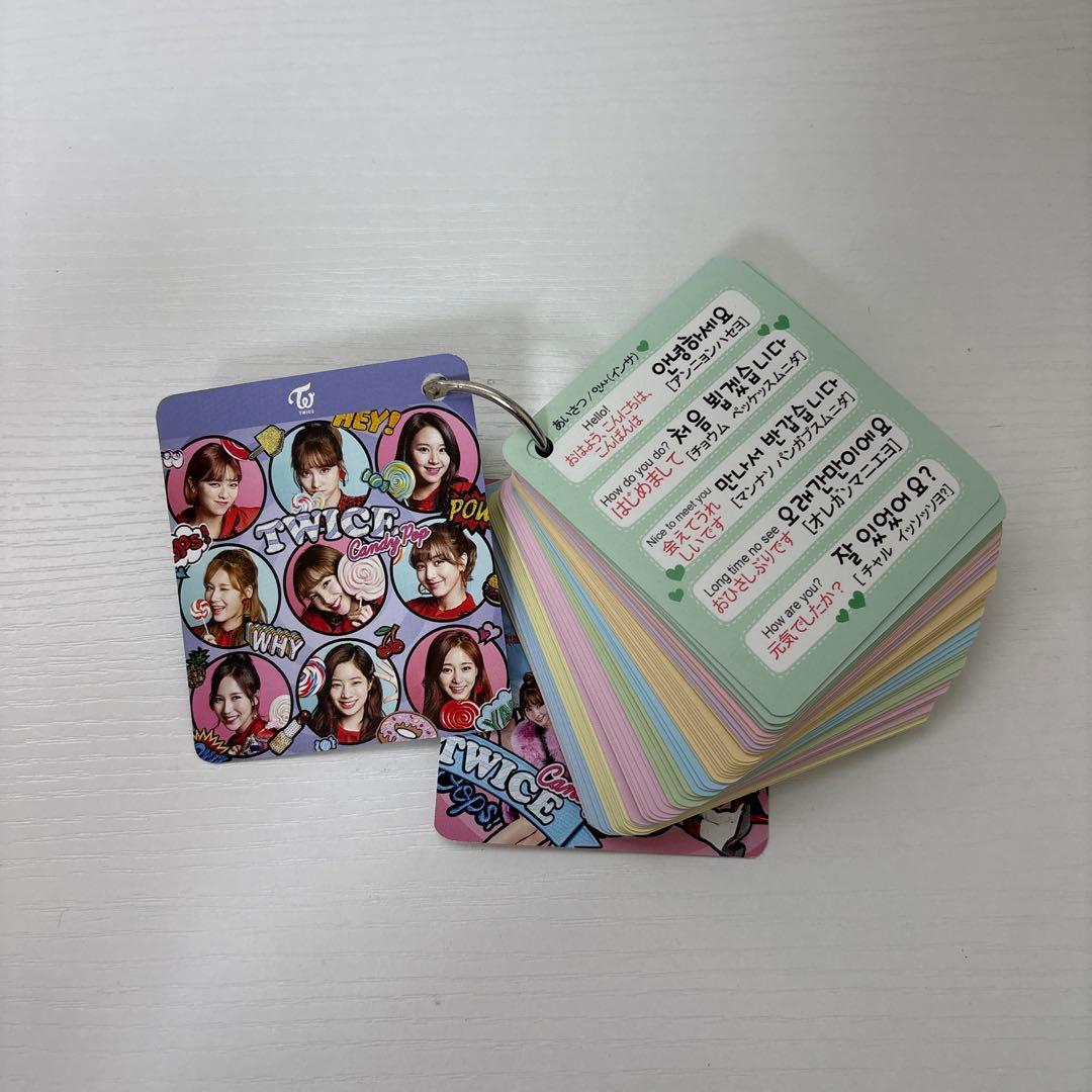 TWICE タオルアルバムCDカード本ペンケース18点セット