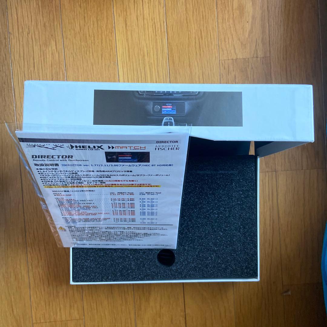 新品未使用HELIX DIRECTOR タッチパネルリモコン