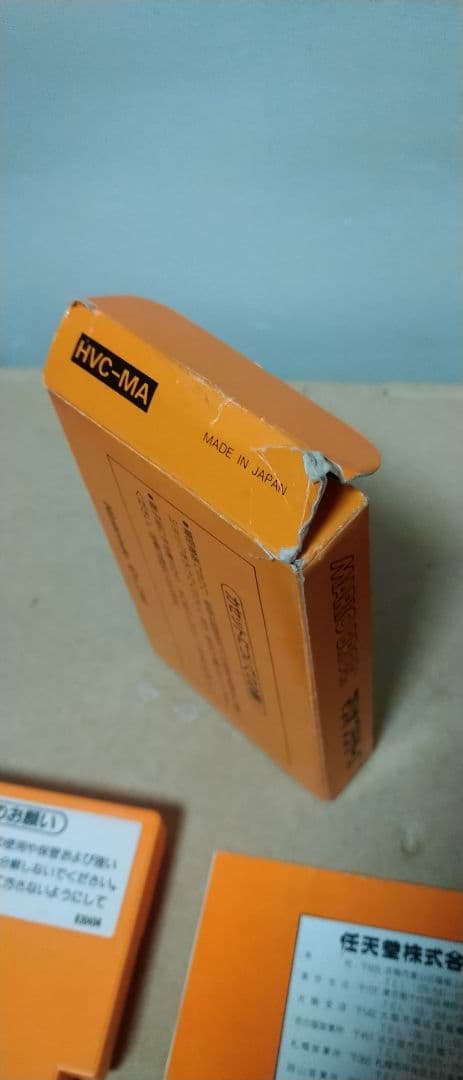 マリオブラザーズ パックマン ファミコン 動作品