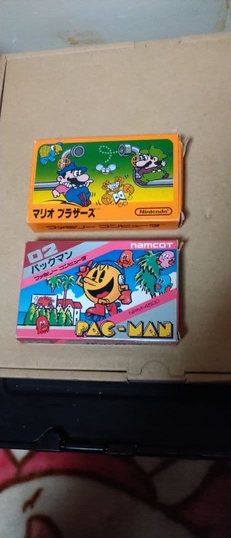 マリオブラザーズ パックマン ファミコン 動作品