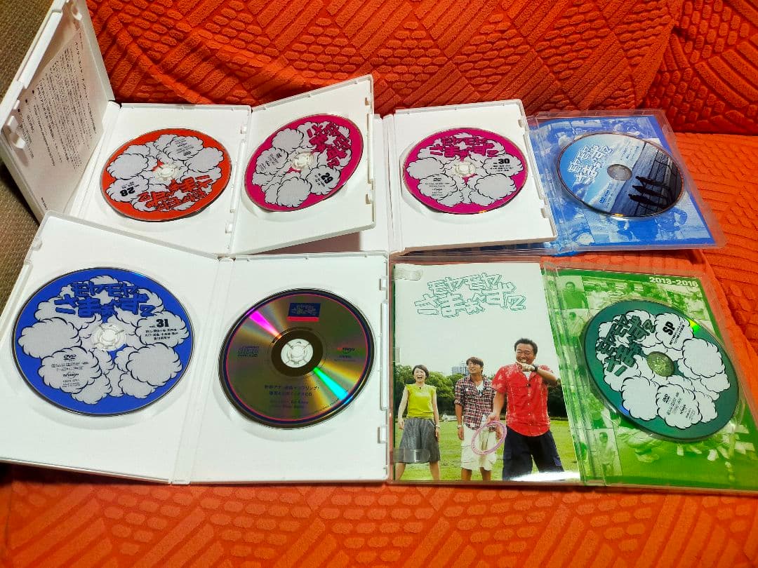 モヤモヤさまぁ〜ず2 1~31巻＋スペシャル5本 他 セット