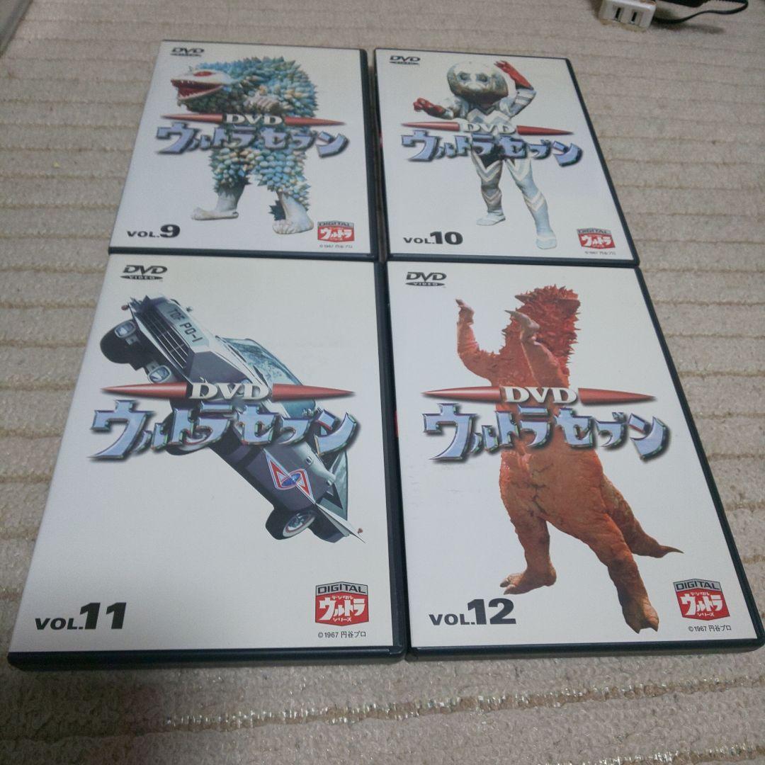 ウルトラセブンDVD全12巻セット、5巻のみ未開封新品