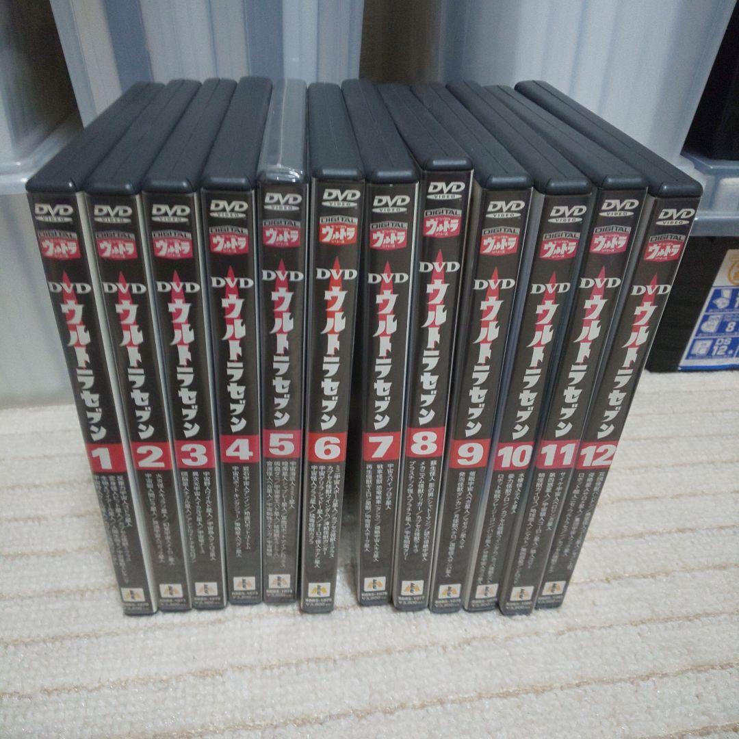 ウルトラセブンDVD全12巻セット、5巻のみ未開封新品
