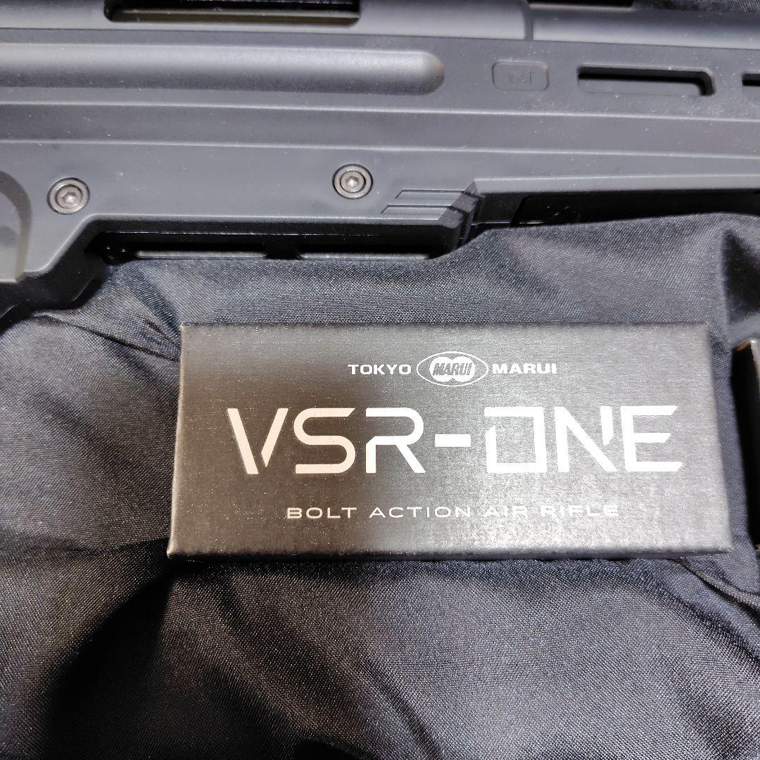 東京マルイVSR-ONE
