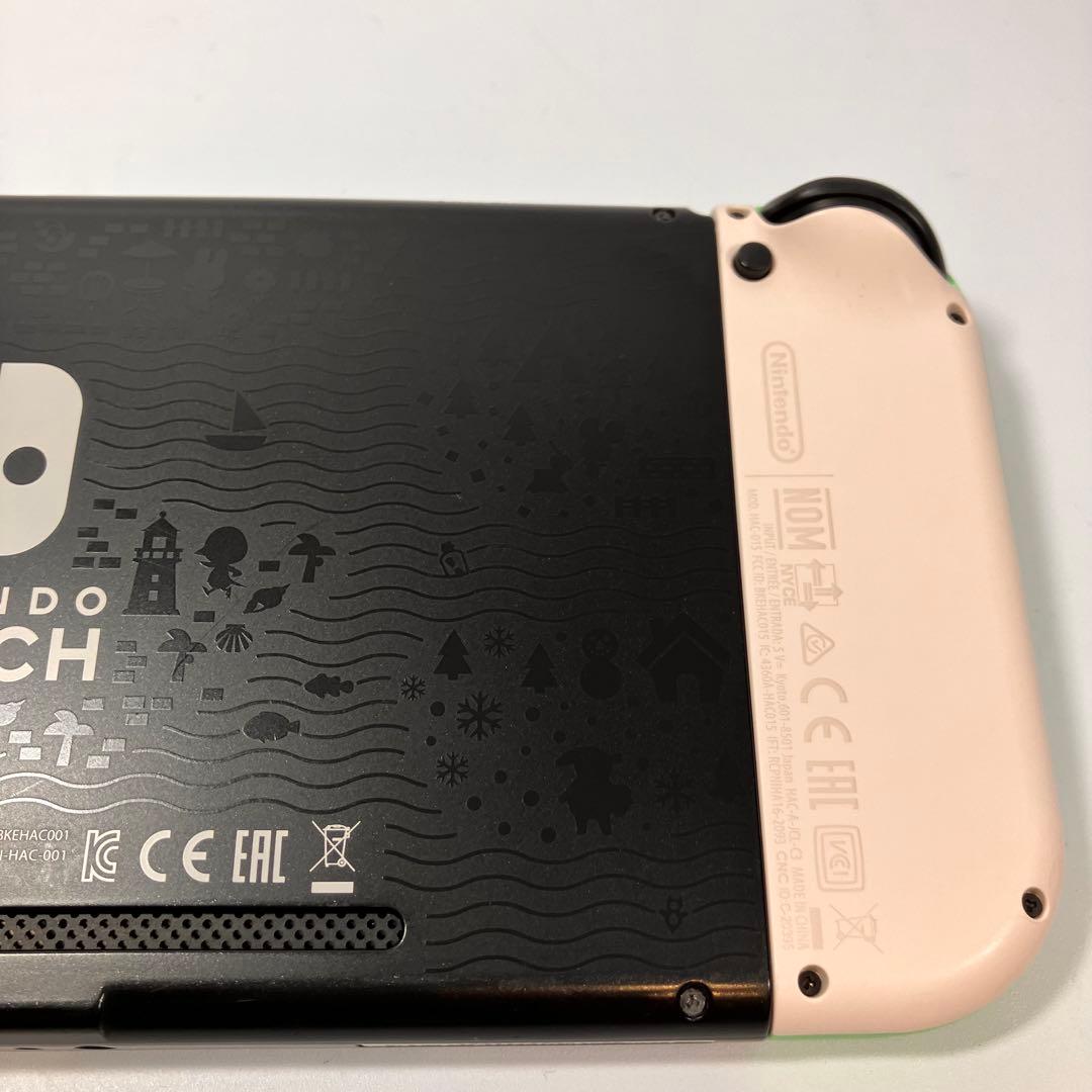 【美品】Nintendo Switch あつまれどうぶつの森セット