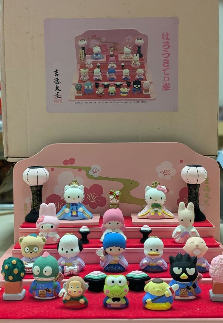 ハローキティ 雛人形セット