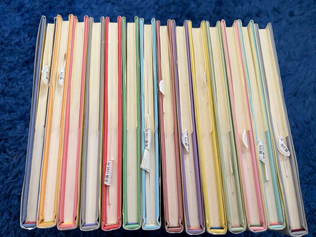 ムーミン・コミックス 全巻 14冊セット