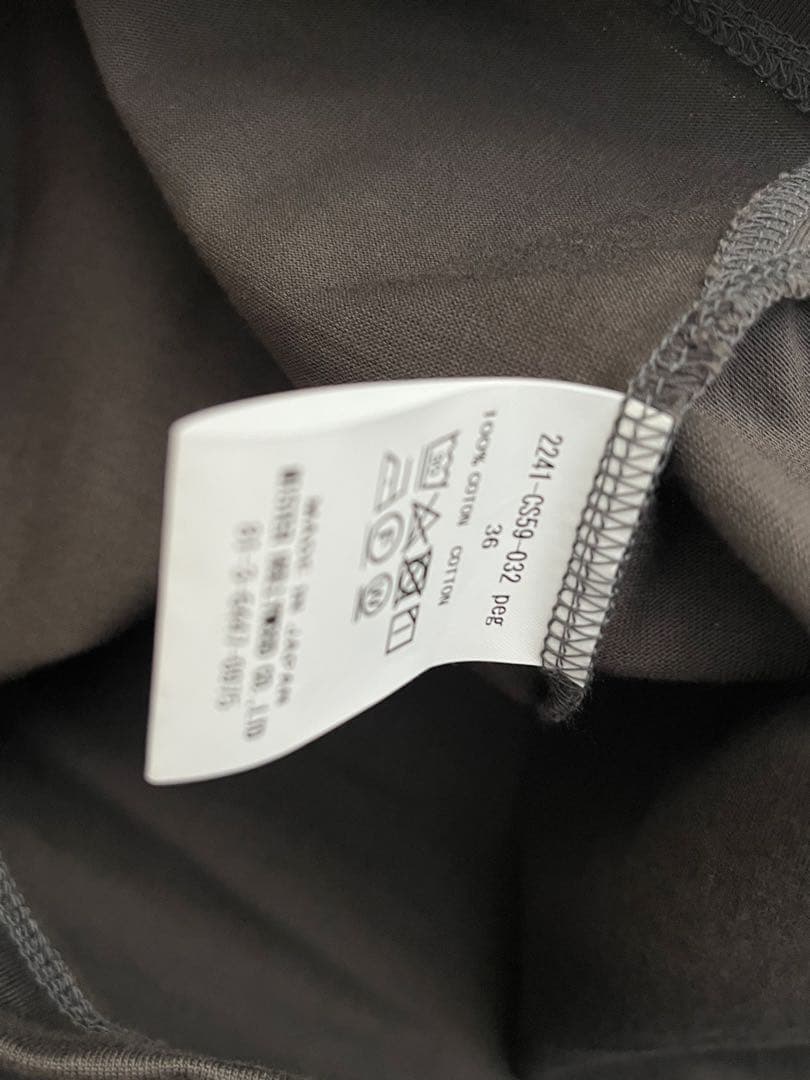 N.HOOLYWOOD オーバーサイズ ポロシャツ チャコール サイズ36