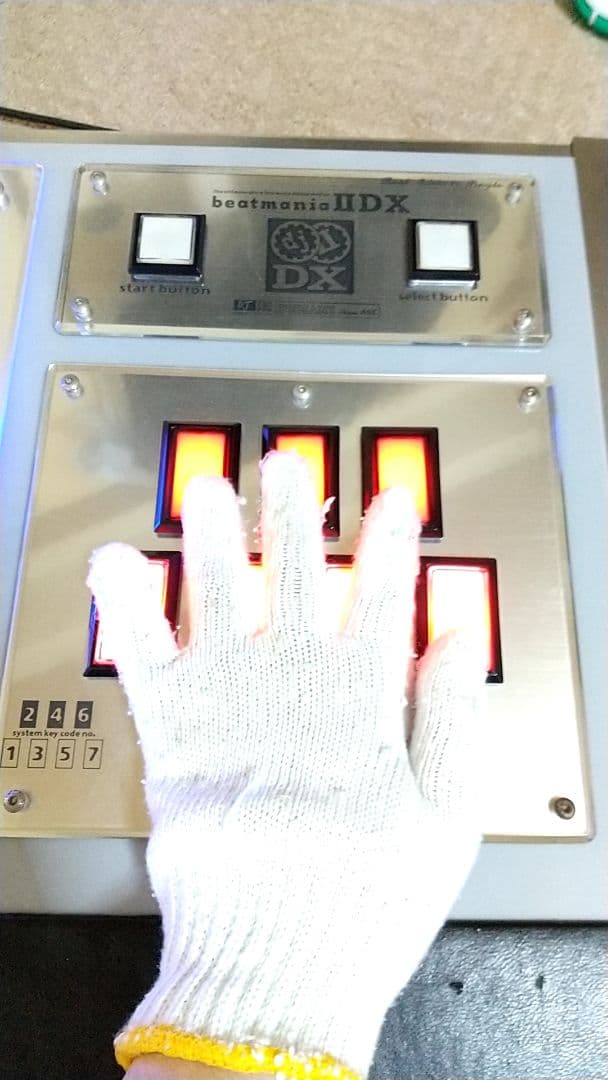 ビートマニア Real Edition Single コントローラ RES 三和