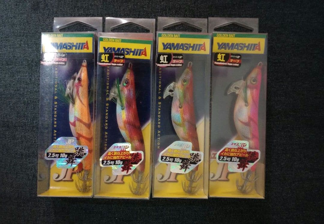 【廃盤】YAMASHITAエギ王JP 2.5号4個