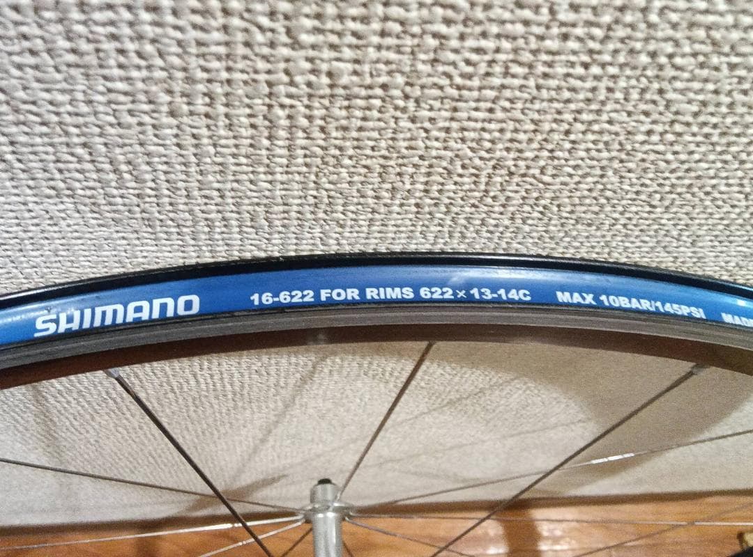 30mm 軽量 クリンチャー ホイールセット F618 R768g デュラエース