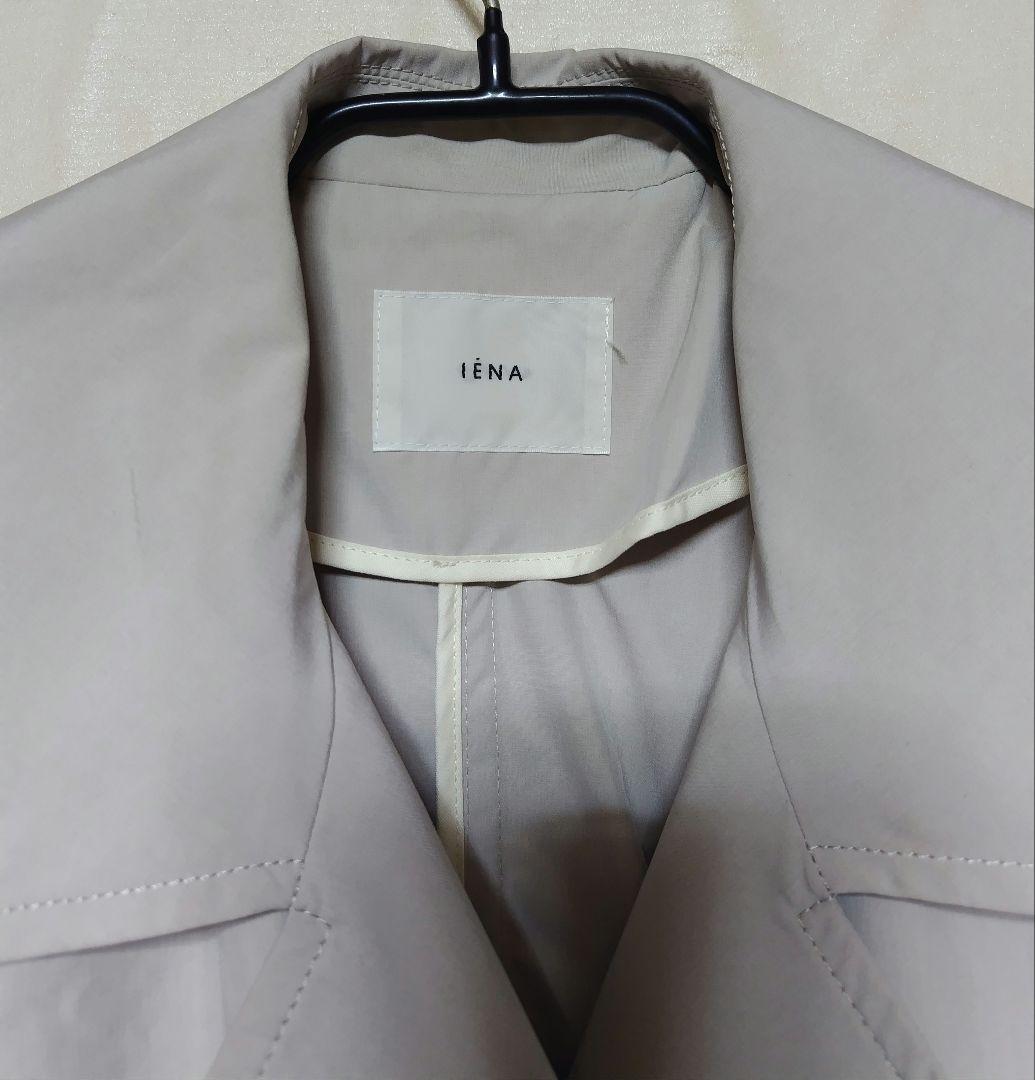 最終値下☆新品未使用☆IENAポプリントレンチコート