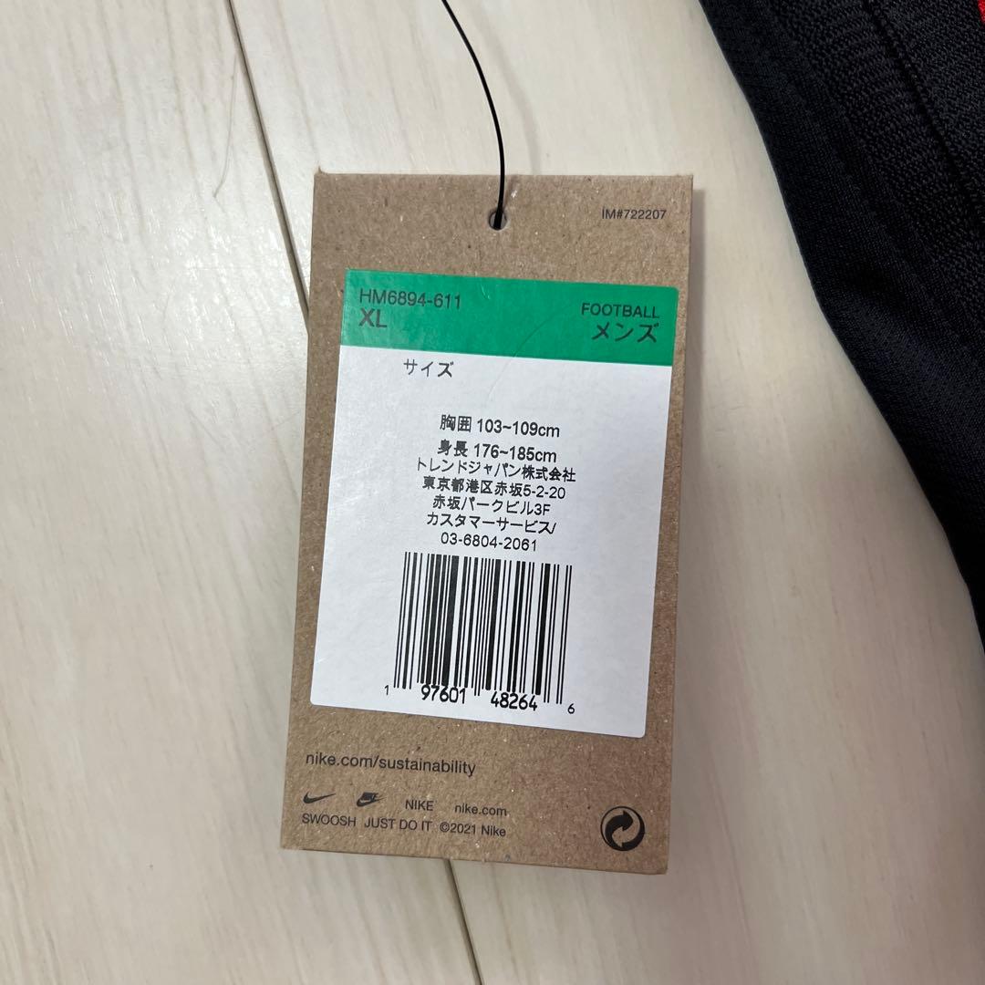 【本日発送可】浦和レッズ CWC限定ユニフォーム グスタフソン選手　サイズXL