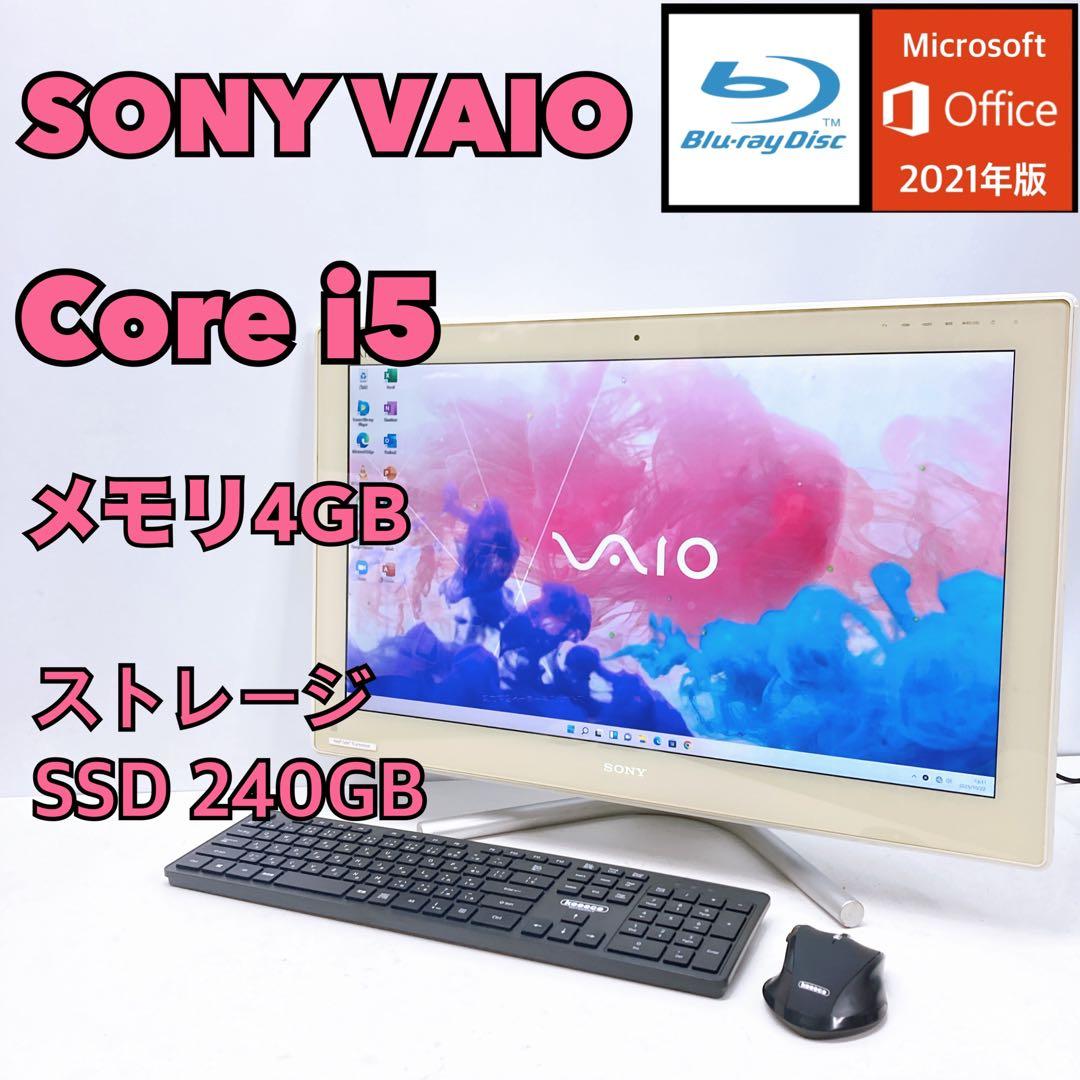 SONY VAIO 一体型デスクトップパソコン　デスクトップPC 管PC01