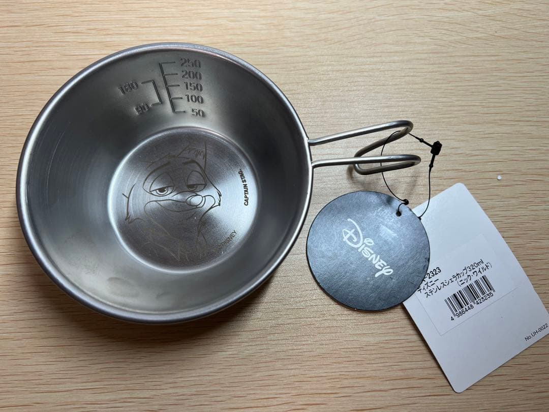 ドンキ×キャプテンスタッグ×ディズニー ステンレスシェラカップ セット ロッツォ