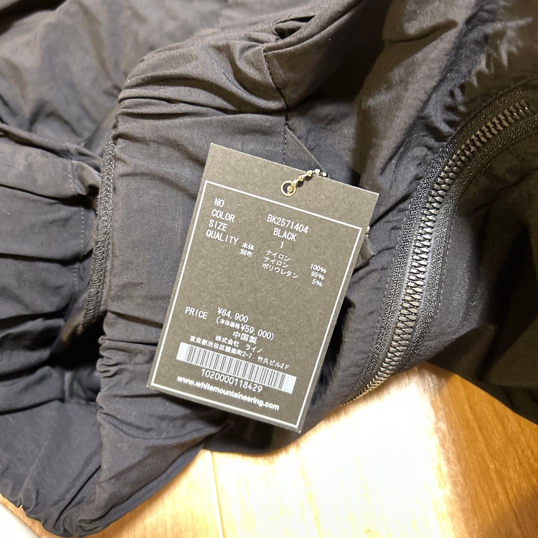 パンツ BLK White Mountaineering PARACHUTE PANTS