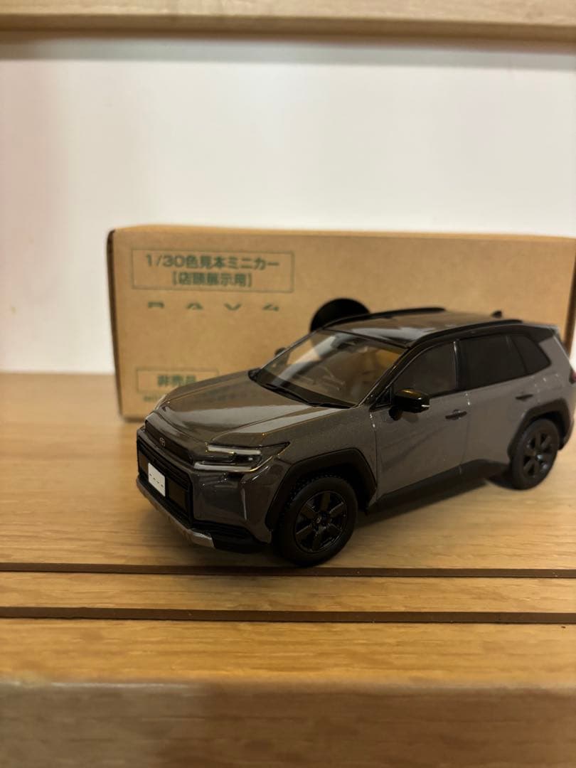 トヨタ新型RAV4 ミニカー カラーサンプル ブラック×アーバンロック【非売品】