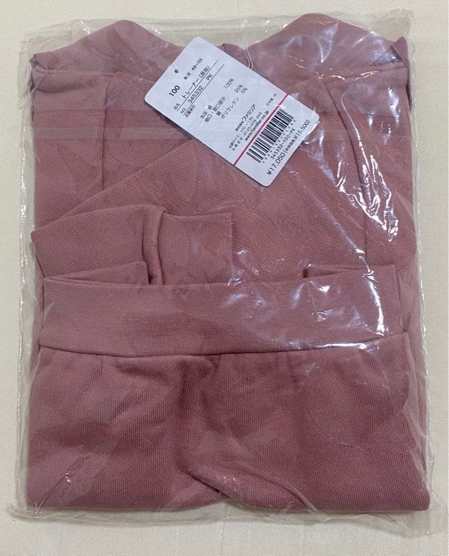 未開封✨ファミリア　トレーナー　100