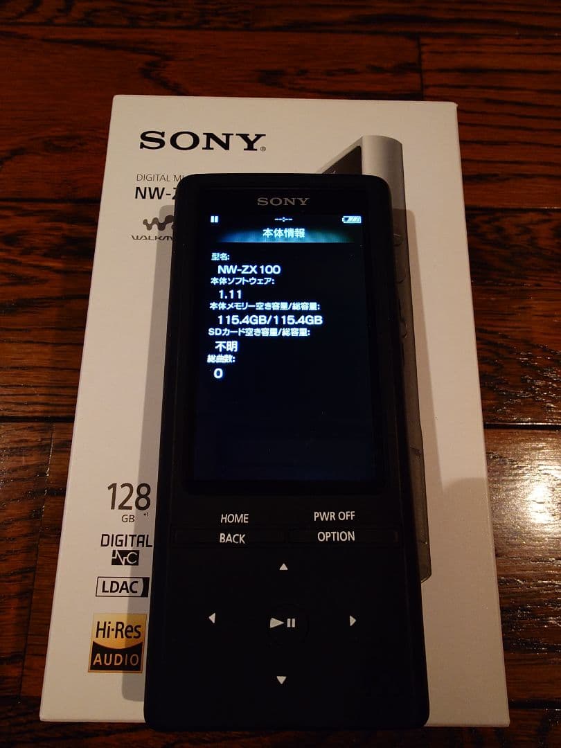 SONY NW-ZX100 美品 元箱付 LDAC＆ハイレゾ対応ウォークマン