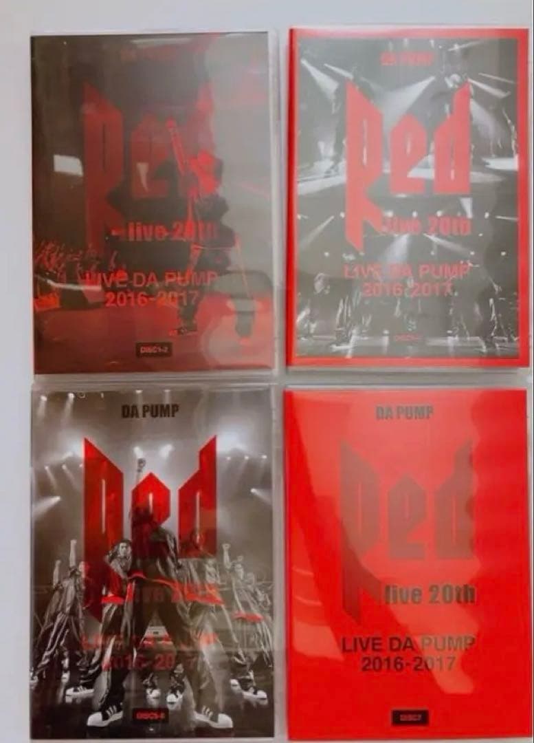 【値下げ】LIVE DA PUMP 2016-2017 RED 初回生産 7枚