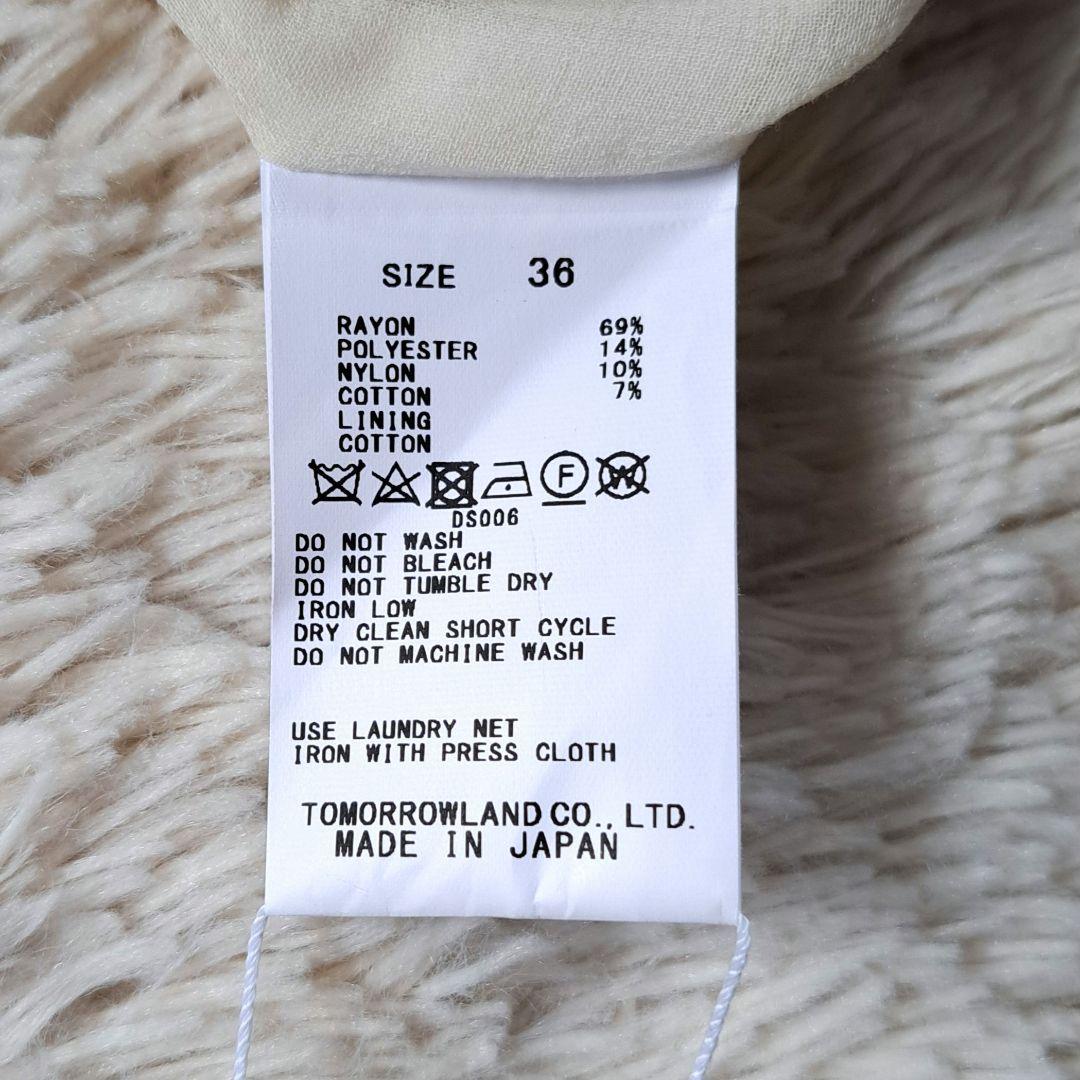 新品タグ付 定価3万 マカフィー ノーカラーツイードジャケット 金ボタン 日本製