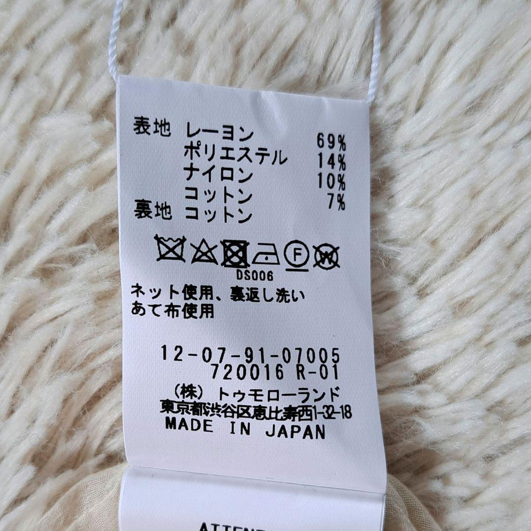 新品タグ付 定価3万 マカフィー ノーカラーツイードジャケット 金ボタン 日本製