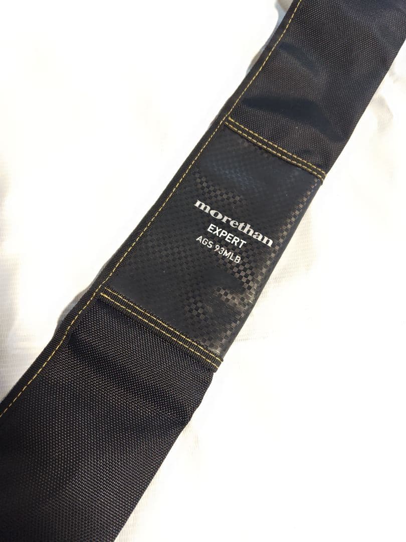 ダイワ　モアザン　エキスパートAGS 93MLB