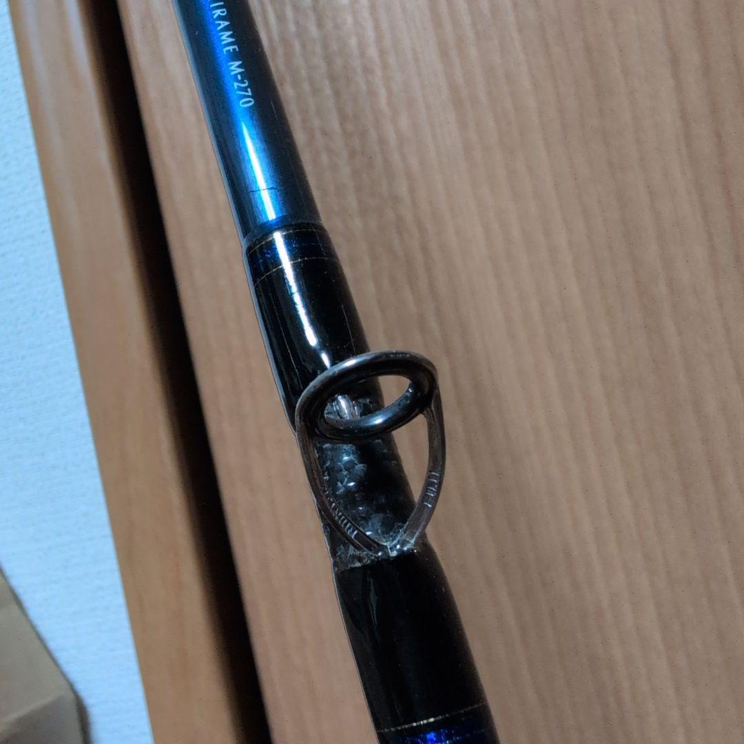 【ダイワ】極鋭ヒラメ M270