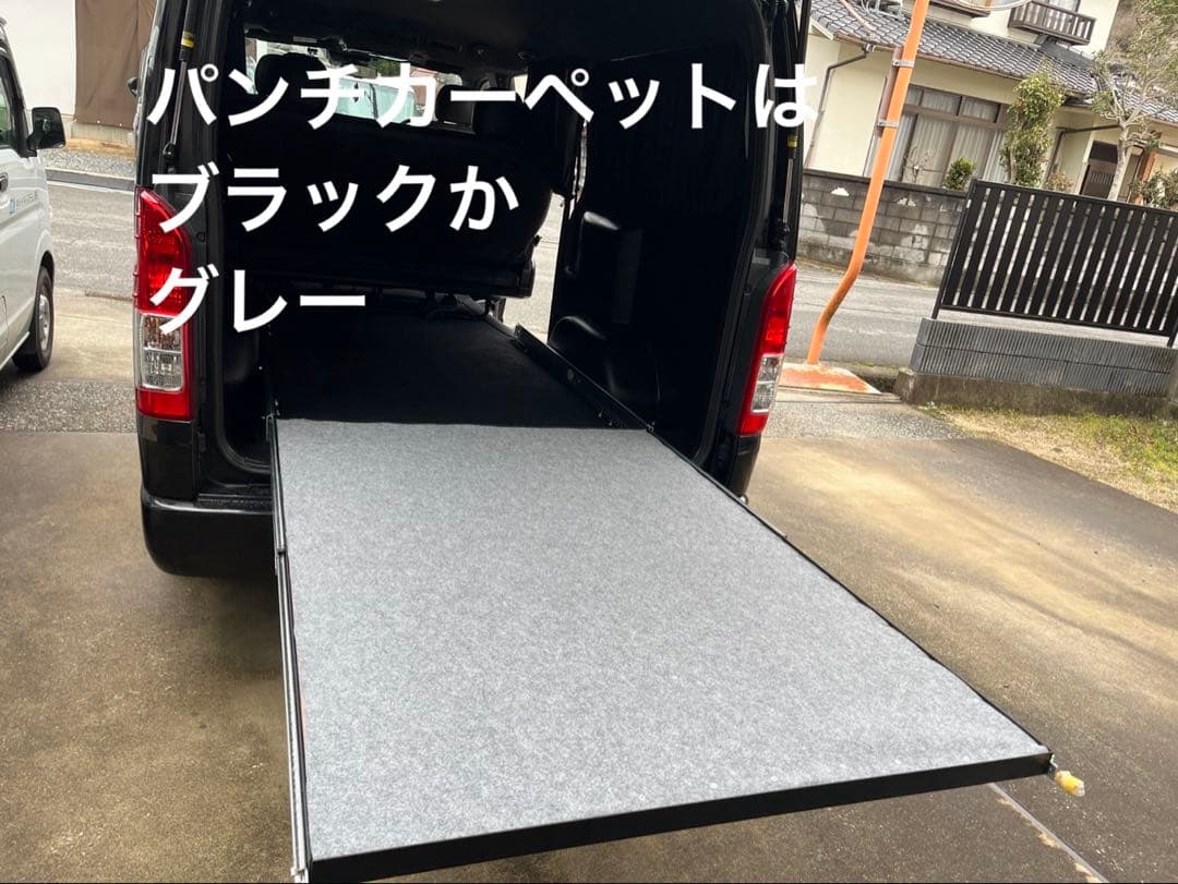 発送は年明け　ハイエース スライドフロア 150cm 棚板、フェルト付フルキット