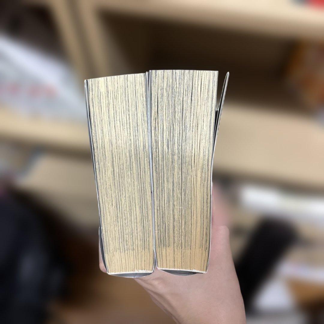 沈黙の艦隊　新装版　1-16巻セット