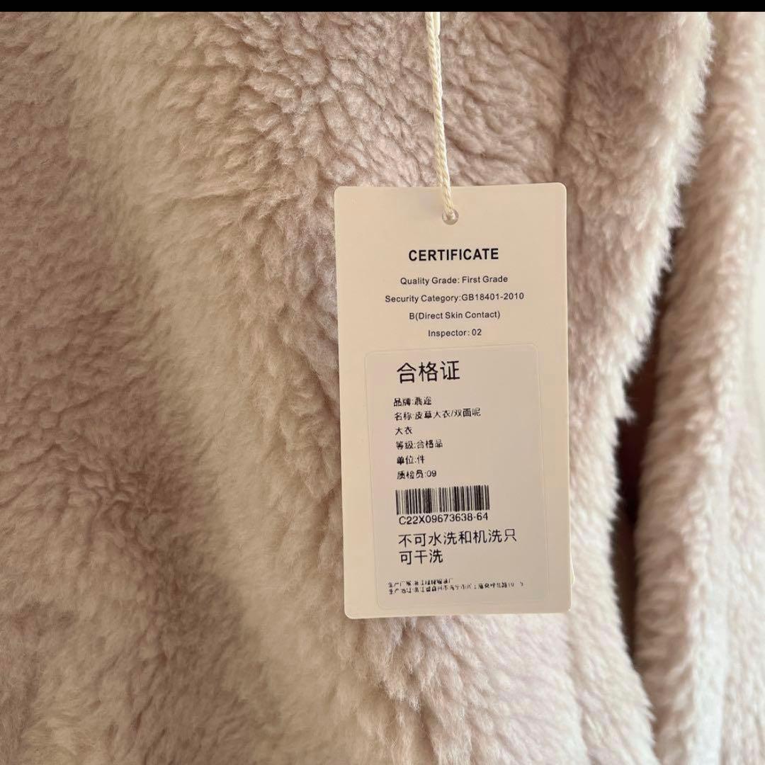 ★新品★12/21までのお値下げ★ ベアポンチョ アルパカ素材 テディ ケープ