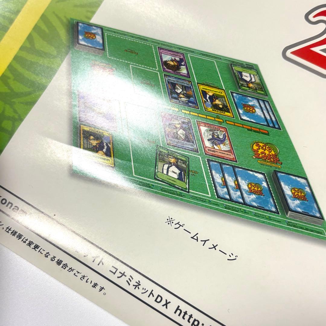 テニスの王子様 トレーディングカードゲーム 四天宝寺の実力 非売品 ポスター