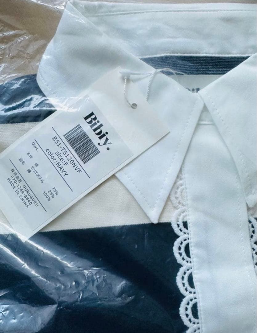 再入荷1点Bibiy. FRANCINE RUGBY TOP ビビィ