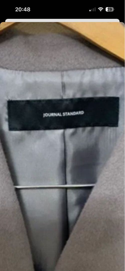 911ターボ　ジャーナルスタンダード　スーパー140ビーバーVネックコート