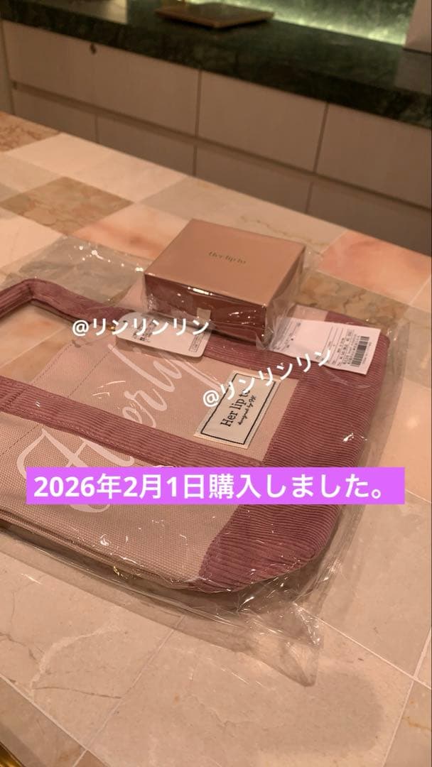 ラスト新品正規品タグ付herlipto mini tote限定トートバッグピンク