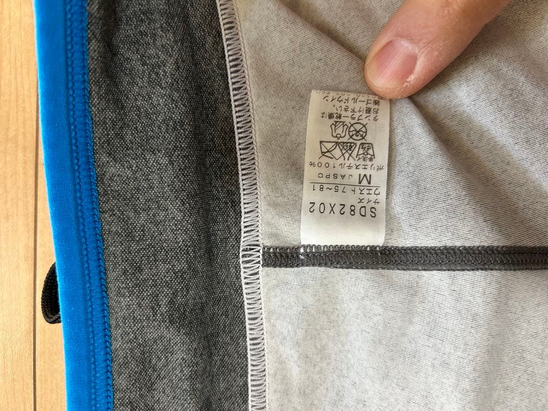 た*か様 Speedo 練習用水着　レア