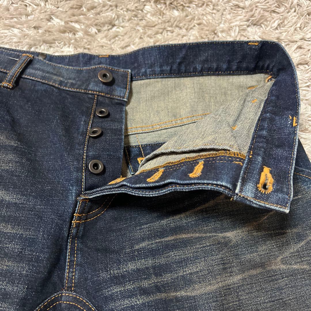 BACKLASH バックラッシュ デニム サルエル 立体裁断 ショート