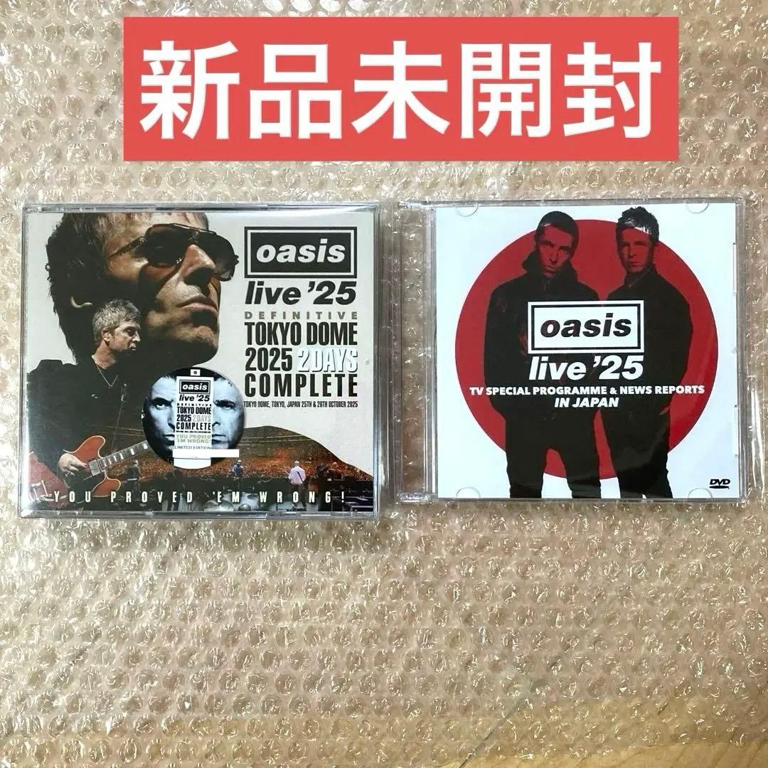 き*ち様 オアシス DEFINITIVE TOKYO DOME 2025 CD