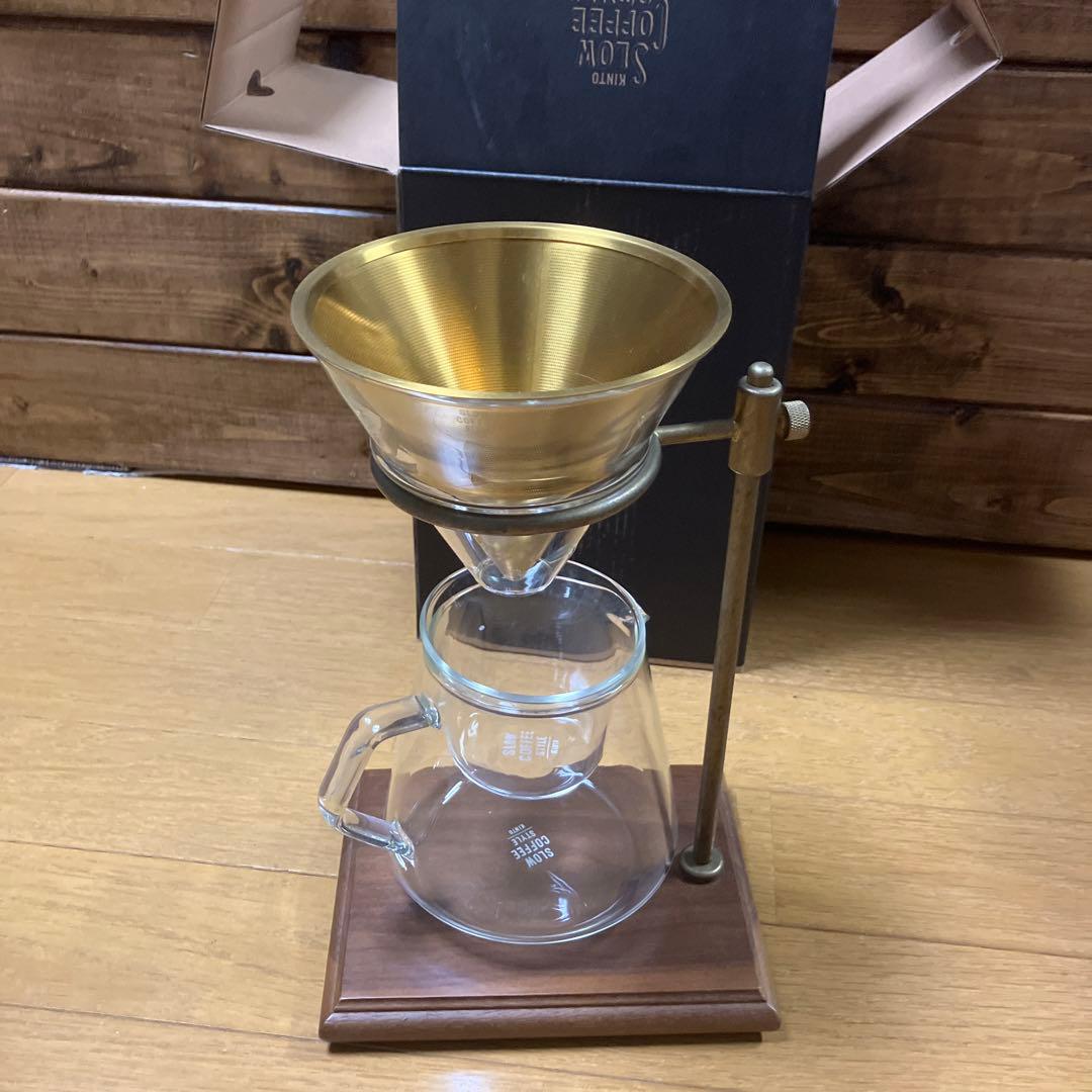 KINTO ブリューワースタンドセット