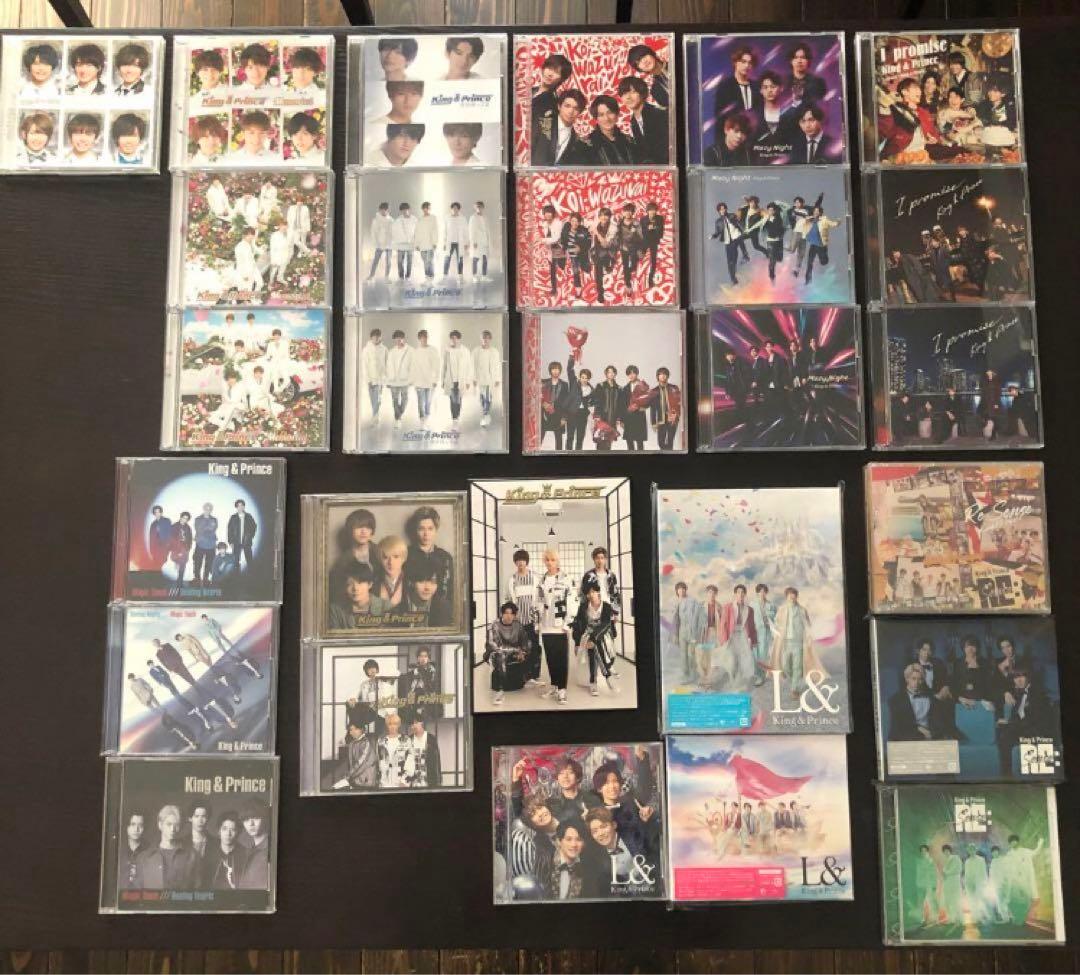 King&Prince シングル　アルバム