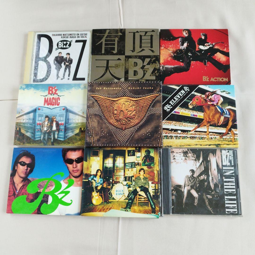 B'z CD 30枚セット