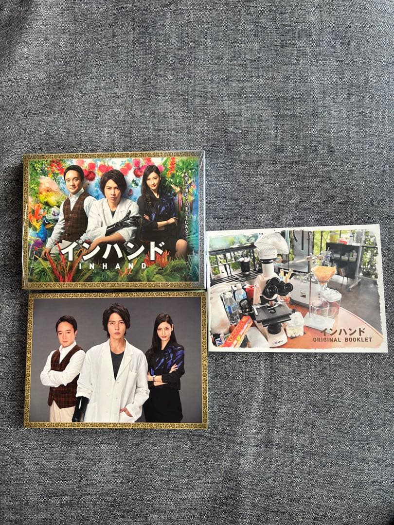 インハンド DVD ボックスセット