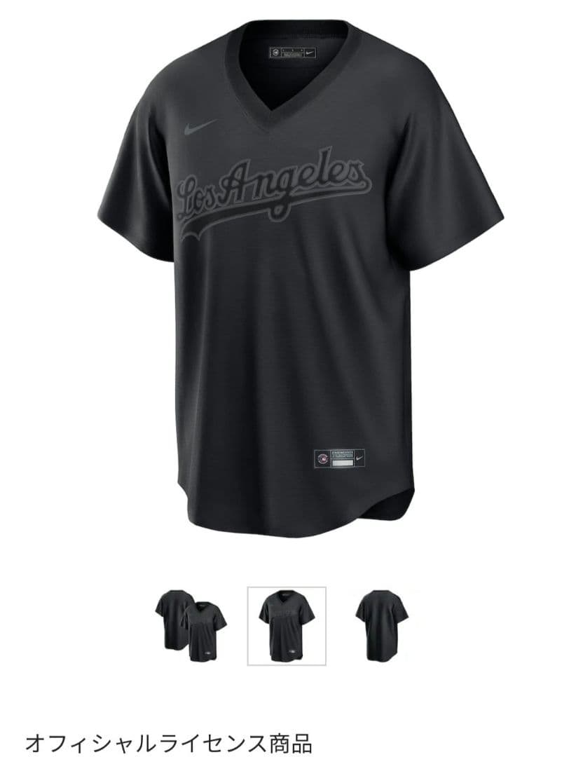 NIKE ロサンゼルス・ドジャース ユニフォームTシャツ ベースボールシャツ M