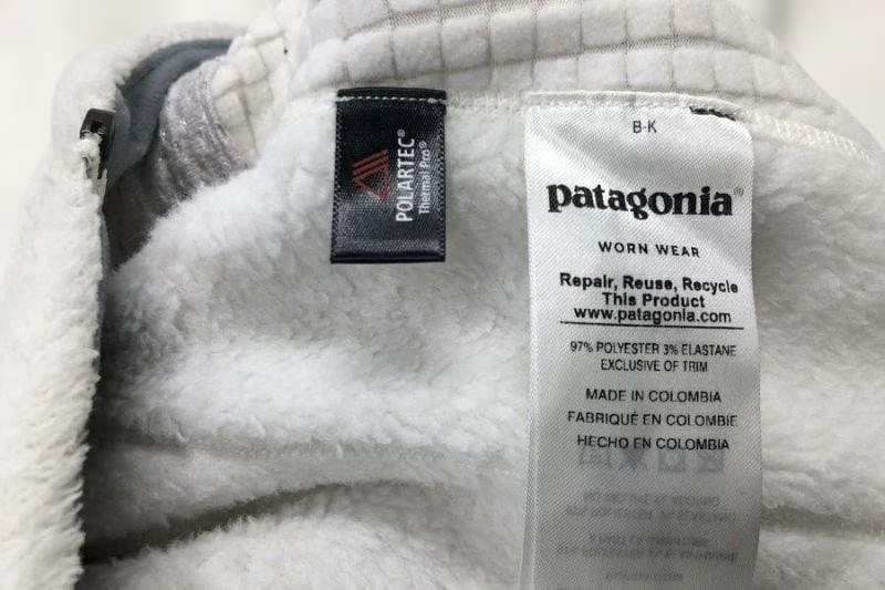 Patagonia パタゴニア ウィメンズ R2ジャケット 25149 S